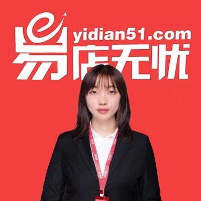 客服頭像