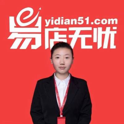 客服頭像
