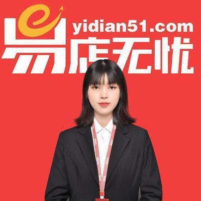 客服頭像