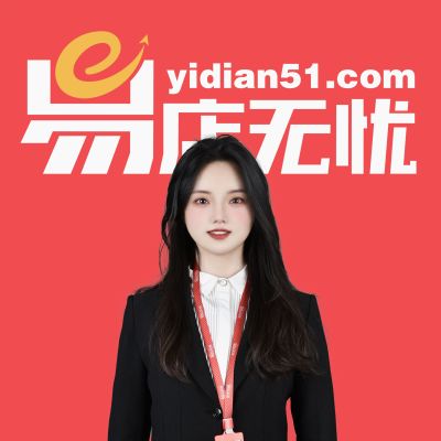 客服頭像