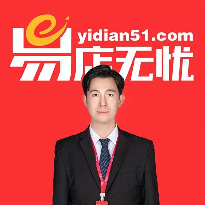 客服頭像
