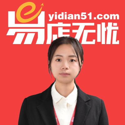 客服頭像