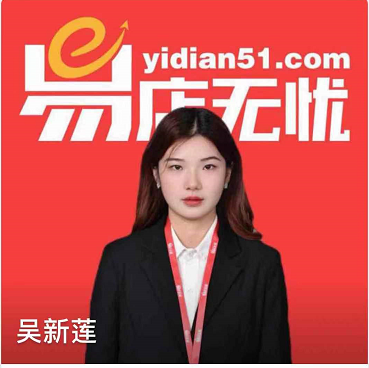 咨询顾问