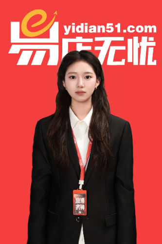 客服頭像