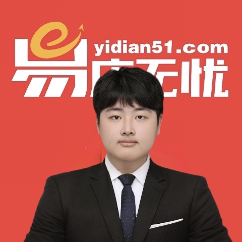 咨詢顧問