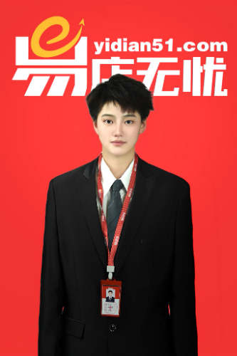 咨詢顧問