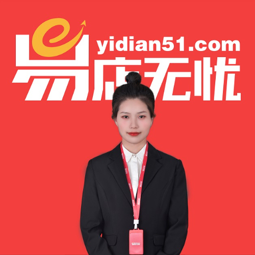 咨詢顧問