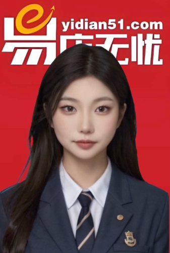 咨詢顧問