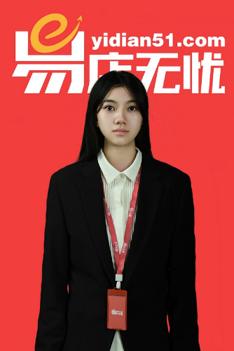 咨詢顧問