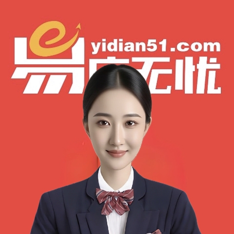 咨詢顧問(wèn)
