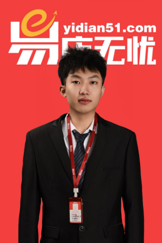 咨詢顧問