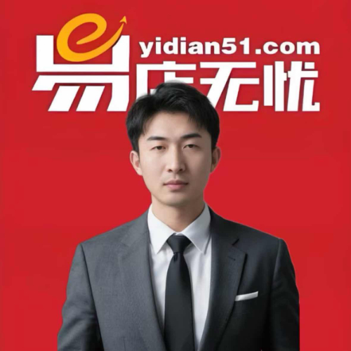 咨詢顧問