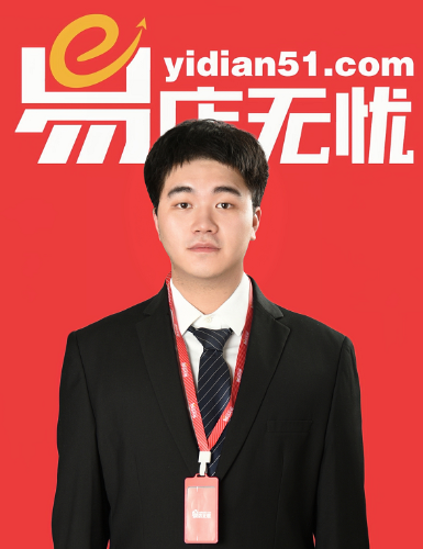 咨詢顧問