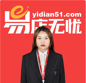王露