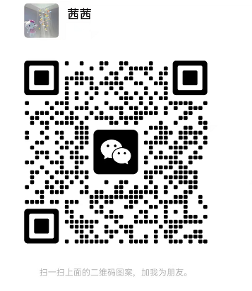 微信二维码