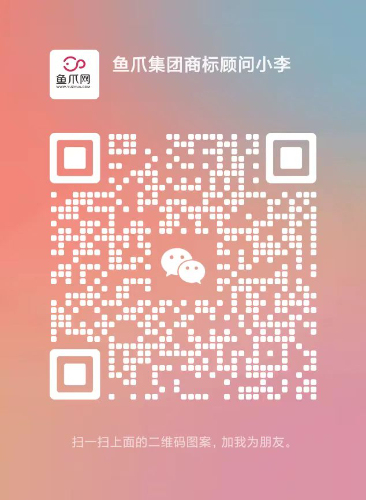 李耀贵