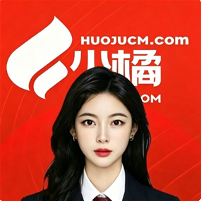 咨询顾问