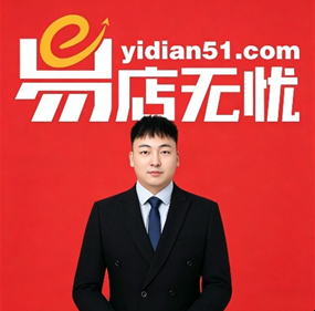 咨询顾问