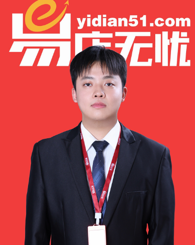 咨询顾问