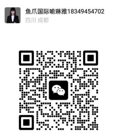 微信二维码